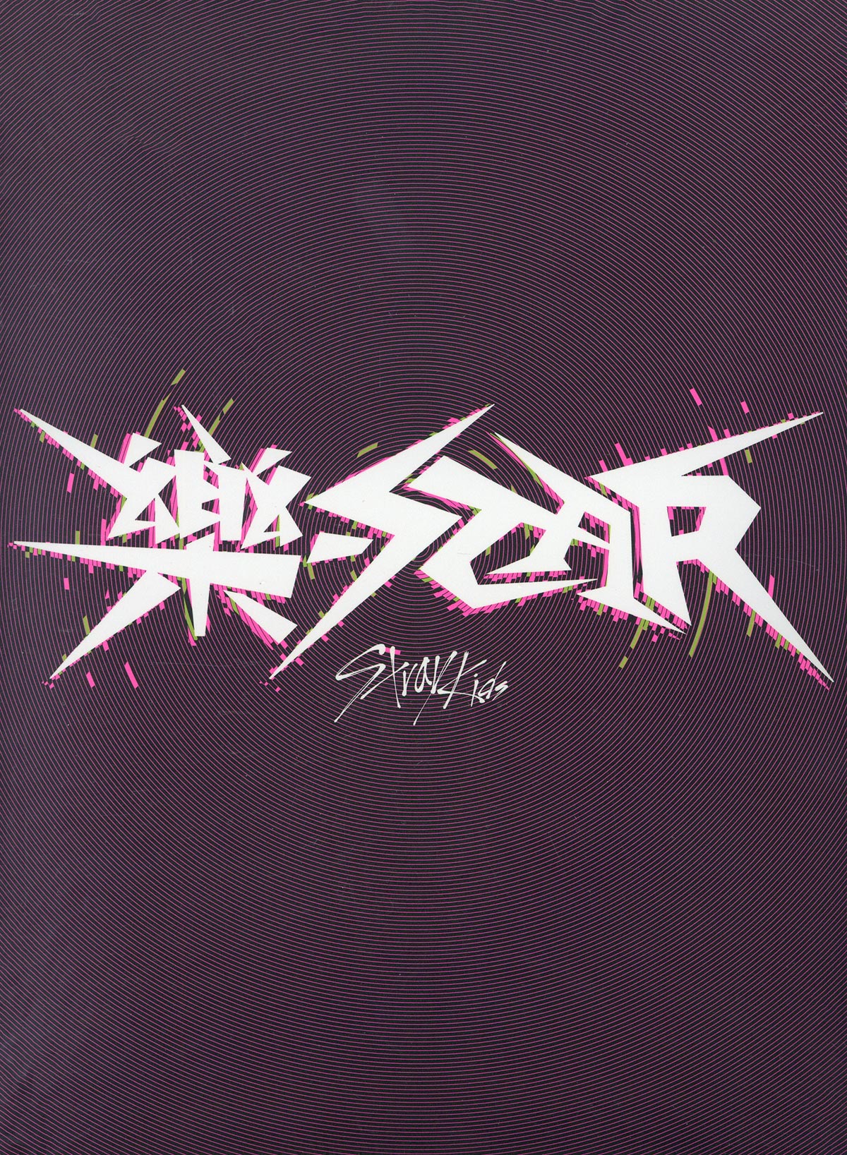 Stray Kids - Rock-star (Star version/Ltd) - (CD) - musik