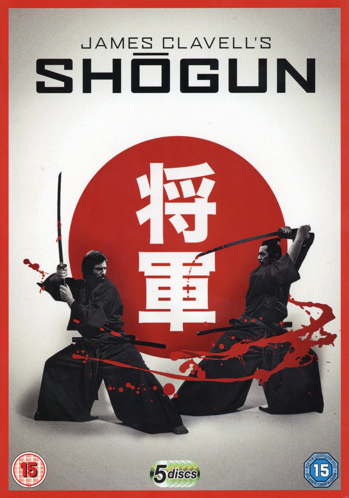 Shogun : L'intégrale de la série - Coffret 5 DVD  Film artistique,  Affiches de films minimalistes, Toshiro mifune