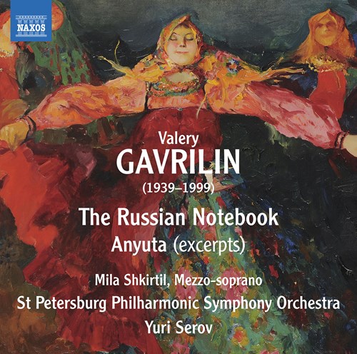 Gavrilin Valery: The Russian Notebook