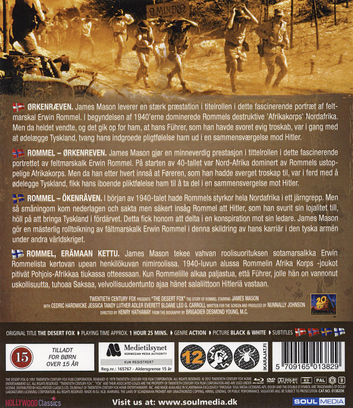 Ökenräven - (Blu-ray + DVD) - film