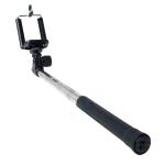 LogiLink: Selfiestick m avtryckare BT