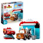 LEGO DUPLO - Lightning McQueen & Mater`s Car Wash Fun