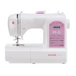 Singer: Symaskin Starlet Model 6699