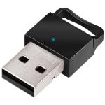 LogiLink: USB-adapter Bluetooth 5.0 10m