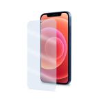 Celly: Skärmskydd iPhone 12 Mini Härdat glas