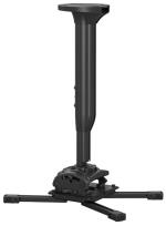 CHIEF KITMC045080B - Celing mount with lockable unislide, Adj. column 45-80cm, Max load 22kg, Black