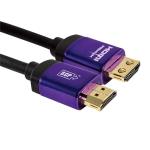 SCP 990UHDV Premium Certified W/Ethernet HDMI Cable 18Gbps 4K60 4:4:4 HDCP 2.2 HDR 1.8m