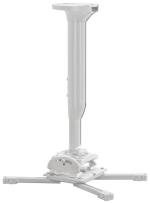 CHIEF KITMC080135W - Celing mount with lockable unislide, Adj. column 80-135cm, Max load 22kg, White