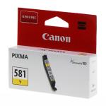 Canon CLI581Y Yellow Ink Cartridge