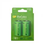 GP ReCyko Rechargeable Battery, Size D, 5700 mAh, 2-pack