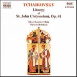 Liturgy Of St John Chrysostom Op 41