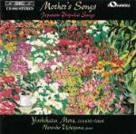 Mother`s Songs