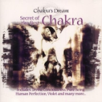 Chakra`s Dream / Secret of the First Chakra