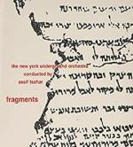 Fragments