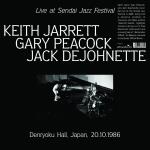 Live At Sendai Jazz Festival 1986