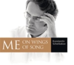 Me - On Wings Of Song