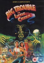 Big trouble in little China