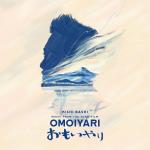 Music From The Song Film - Omoiyari