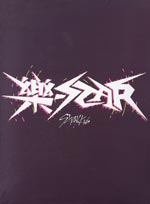 Rock-star (Star version/Ltd)