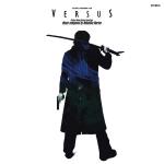 Versus (Soundtrack)