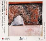 String Quartets