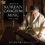 Best Of Korean Gayageum Music...