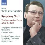 Symphony No 1 / Murmuring Forest...