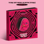 Yuq1 - Rabbit Version (Deluxe CD Bo