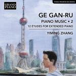 Ge Gan-Ru - Piano Music Vol 2