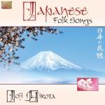 Japanese Folk Songs
