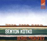 Semyon Koto