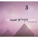 Sound Vol 3 - Downtempo Magic