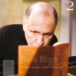 Piano Works 2 (Boris Bloch)