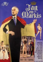 Jag - En Markis (Erotisk)