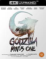 Godzilla Minus One (Ej svensk text)