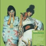 Kimono My House (Picturedisc)