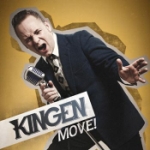 Move! 2014