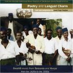 Swahili Music From Tanzania And Kenya