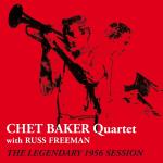 Legendary 1956 Session