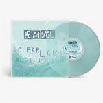 Clear Lake Audiotorium