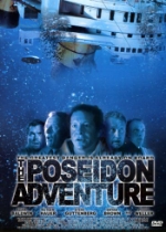 Poseidon adventure
