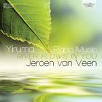 Piano Music (Jeroen Van Veen)