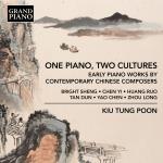 One Piano Two Cultures