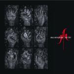 Gift (The 4AD Years)