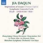 Impressions of Liyuan (Chinese Opera)
