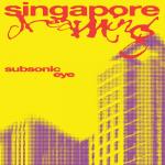 Singapore Dreaming ("Philosophic")