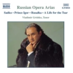Russian opera arias vol 2