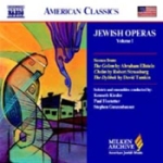 Judisk Opera Vol 1