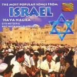 Most Popular Folk Songs From Israel