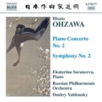 Piano concerto no 2/Symphony no 2